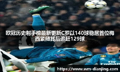 完美电竞官网