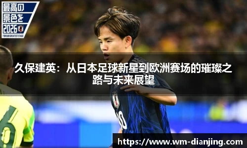 完美电竞平台